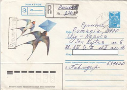 ANIMALS, BIRDS, BARN SWALLOW, REGISTERED COVER STATIONERY, ENTIER POSTAL, 1988, RUSSIA - Hirondelles