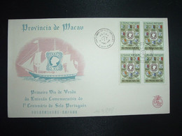 LETTRE TP ULTRAMAR PORTUGUES CENTENARY 10 BLOC DE 4 OBL.9 MAR 1954 MACAU FDC - Brieven En Documenten