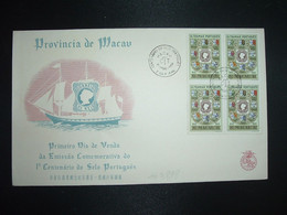 LETTRE TP ULTRAMAR PORTUGUES CENTENARY 10 BLOC DE 4 OBL.9 MAR 1954 MACAU FDC - Storia Postale
