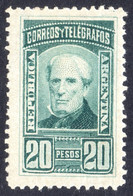 Argentina, 1889/91 Brown 20 Pesos, Very Fine Unused OG - Unused Stamps