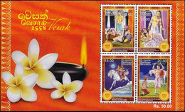 RELIGION- BUDDHSIM- MAKING OF LORD BUDDHA FROM PRINCE SIDDHARTHA- SET OF 4v IN BLOCKS WITH MS-SRI LANKA-MNH-BR1-15 - Buddhism