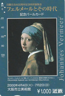 VERMEER  Jeune Fille à La Perle 1655 - Peinture