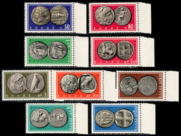 GREECE 1963 - Set MNH** - Ungebraucht