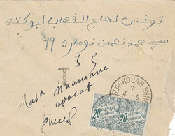 Date Cachée - Petite Enveloppe Non Affranchie De ZAGHOUAN MINES  TAXEE Paire De 20 C - Cartas & Documentos