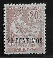 Maroc N°13 - Neuf * Avec Charnière - TB - Unused Stamps