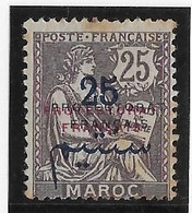 Maroc N°45c - Variété Double Surcharge Noire & Rouge - Neuf * Avec Charnière - Rousseurs - B - Ungebraucht