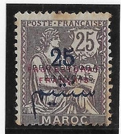 Maroc N°45c - Variété Double Surcharge Noire & Rouge - Neuf * Avec Charnière - Rousseurs - B - Neufs
