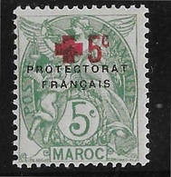 Maroc N°59 - Neuf * Avec Charnière - TB - Unused Stamps
