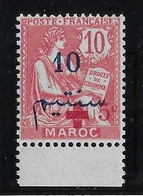 Maroc N°62 - Neuf ** Sans Charnière - TB - Unused Stamps