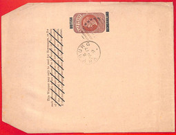 Aa3740 -  BRITISH BECHUANALAND - Postal History - Postmarked STATIONERY WRAPPER - 1885-1895 Colonia Británica