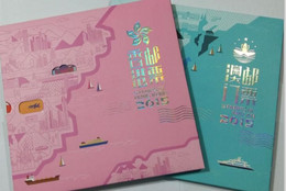 2015 HONG KONG  YEAR PACK INCLUDE MS AND STAMP SEE PIC WITH ALBUM - Full Years