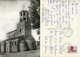 LA GARDE ADHEMAR L'EGLISE - Andere & Zonder Classificatie