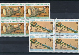 TIMBRES R.P. KAMPUCHEA. (ASIE) ANNEE 1984 - Asia (Other)