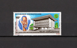 Central African Republic/République Centrafricaine 1971 - 10th  Anniversary  Of African Malagasy Posts & Telecom Union - Repubblica Centroafricana