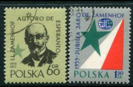 POLAND 1959 Esperanto Congress Used.  Michel 1111-12 - Gebraucht