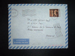 LETTRE Par Avion Pour La FRANCE TP 50 OBL.MEC.24-9 87 PYTHAGORIO - Cartas & Documentos