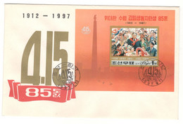 North Korea Stamps Unaddressed FDC 1997 April 15, Kim IL Sung Birth Anniversary  S/S Imperforated - Korea, North