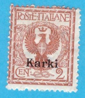 EGCK001 EGEO CARCHI 1912 FBL D'ITALIA SOPRASTAMPATI KARKI CENT 2 SASSONE NR 1 NUOVO MLH * - Egeo (Carchi)