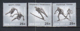 Russia 2011 Olympic Winter Games 2014, Sochi, Different Shortrack, Ski Jumping, Cross Country Mi 1761-1763, MNH(**) - Unused Stamps