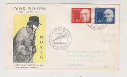 NORWAY 1963 OSLO FDC Cover To Yugoslavia IVAR AASEN - Covers & Documents