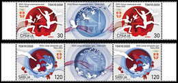 Serbia 2021. XXXII Summer Olympic Games Tokyo, Middle Row, MNH - Estate 2020 : Tokio