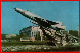 22239 Voronezh Monument To The Heroes Air Force Pilots Airplane Aviation Bus USSR Soviet Card Clean - Airmen, Fliers