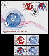 Serbia 2021. XXXII Summer Olympic Games Tokyo, FDC + Stamps + Vignete, MNH - Verano 2020 : Tokio