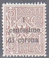 ITALY- AUSTRIAN OCCUPATION     SCOTT NO N64    MINT HINGED   YEAR  1919 - Occ. Autrichienne