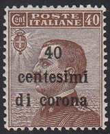 ITALY- AUSTRIAN OCCUPATION     SCOTT NO N70    MINT HINGED   YEAR  1919 - Austrian Occupation