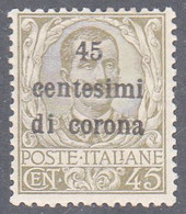 ITALY- AUSTRIAN OCCUPATION     SCOTT NO N71    MINT HINGED   YEAR  1919 - Occ. Autrichienne