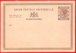 Aa3755  - HONG KONG - Postal History -  POSTAL STATIONERY CARD  Yang  # P5 - Postal Stationery