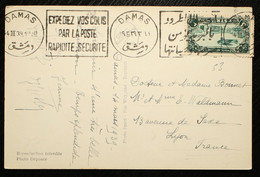 Syrie - Damas - Flamme "bilingue" - Expediez Vos Colis Par La Poste Rapidité Sécurité - 1939 - Storia Postale