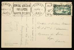 Syrie - Damas - Flamme "bilingue" - Expediez Vos Colis Par La Poste Rapidité Sécurité - 1939 - Covers & Documents