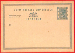 Aa3756  - HONG KONG - Postal History -  POSTAL STATIONERY CARD  Yang  # P4 - Enteros Postales