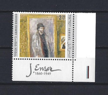 Israël: 1451 ** - Unused Stamps (with Tabs)