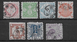 Japon Télégraphe - B/TB - Telegraafzegels