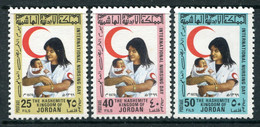 Jordan 1980 International Nursing Day Set MNH (SG 1262-1264) - Jordan