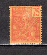 INDOCHINE N° 36 NEUF AVEC CHARNIERE COTE 50.00€  TYPE GRASSET - Unused Stamps
