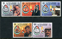 Jordan 1985 50th Birthday Of King Hussein Set MNH (SG 1473-1477) - Jordan