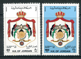 Jordan 1987 Arms Of The Kingdom Set MNH (SG 1528-1529) - Jordan