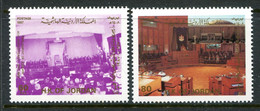 Jordan 1987 40th Anniversary Of Jordanian Parliament Set MNH (SG 1536-1537) - Jordan