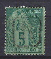 FRANCE COLONIE émissions Générales N° 49 Obl R  Recommandée - Alphee Dubois