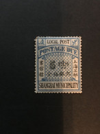 Imperial China Stamp, Shanghai Local Post Due Stamp, MLH, Water Print, Very Rare,List#16 - Ungebraucht