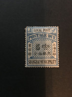 Imperial China Stamp, Shanghai Local Post Due Stamp, MLH, Water Print, Very Rare,List#16 - Nuevos