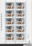 Nederland 2021-3  Napoleon Bonaparte 1769-1821   Vel-sheetlet   Postfris/mnh/sans Charniere - Unclassified