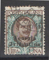 TRENTINO ALTO ADIGE 1918 1 LIRA US. N 27 - Trento