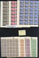 MISCELLANEOUS ASSORTMENT IN A BOX FILE EX DEALERS STOCK Items Incl. Malaysia 2012 Currency 2nd Series 5rm X 6 In Uncut S - Sonstige & Ohne Zuordnung