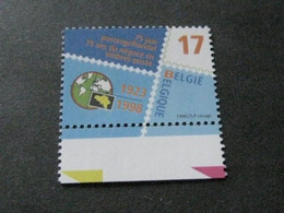 Cob 2752** - Unused Stamps