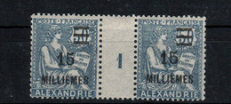 Alexandrie_ 1 Millésimes ( 1921 ) N ° 72_ Neuf - Nuovi