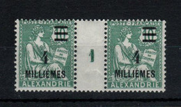 Alexandrie_ 1 Millésimes ( 1921 ) N ° 67_ Neuf - Nuovi